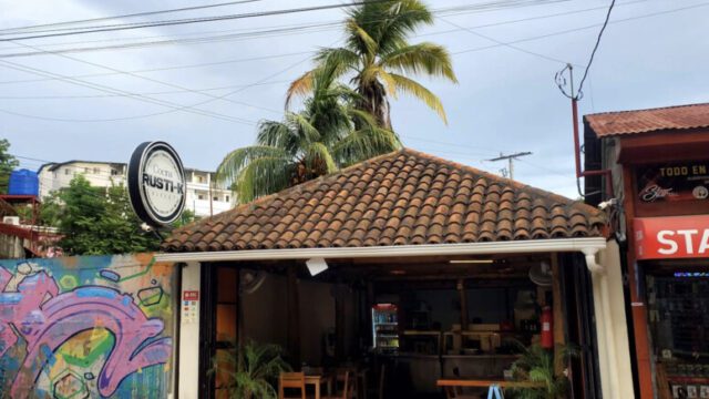 Exterior of the Rusti-K Buffet – Affordable Homemade Nicaraguan Food in San Juan del Sur