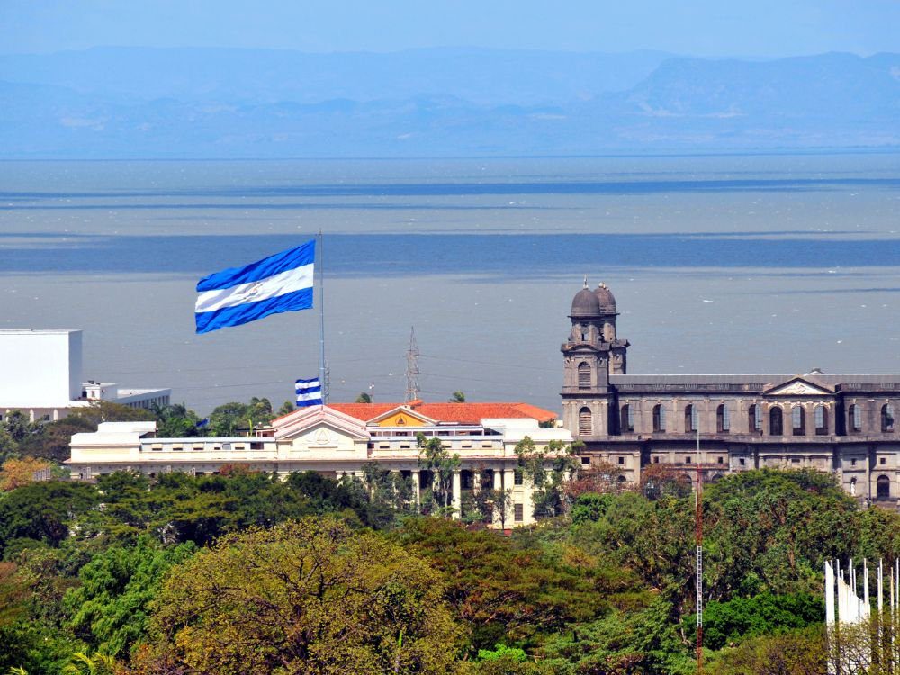MIFIC Nicaragua requirements foreign investment image of the exterior of a Nicaraguan government building